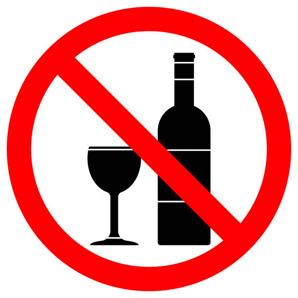 No Alcohol